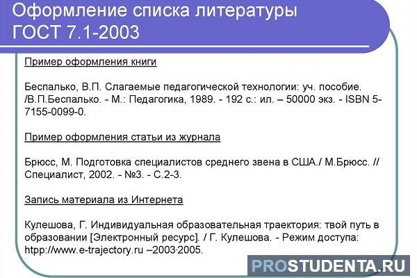 Кракен даркнет ссылка