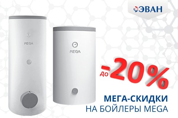 Ссылка кракен kr2web in