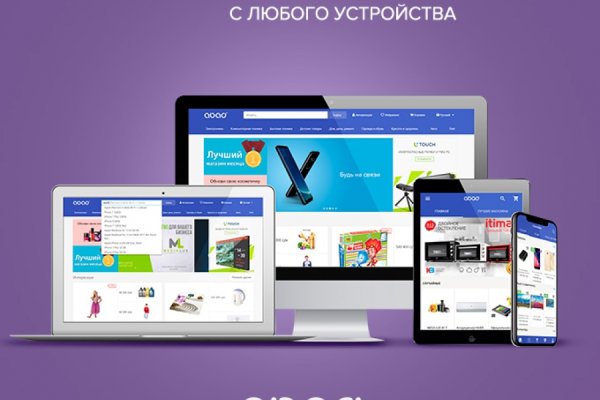 Кракен krk store com