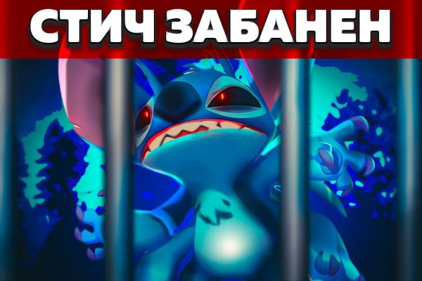 Площадка кракен kraken clear com