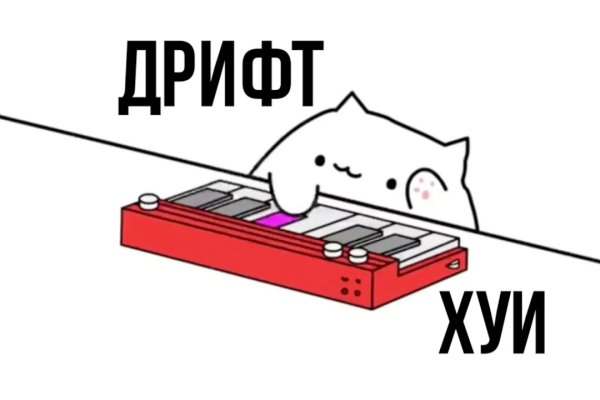 Как зайти в кракен через айфон