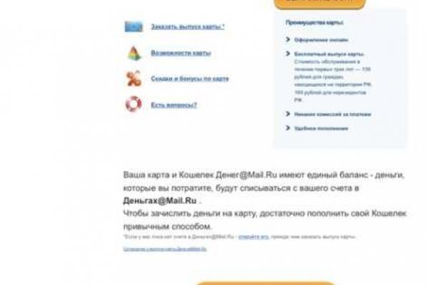 Кракен 2kr pro