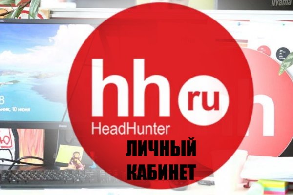 Кракен тор krakendark krakendark link