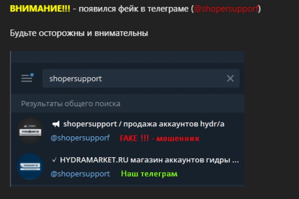 Кракен kr2web in